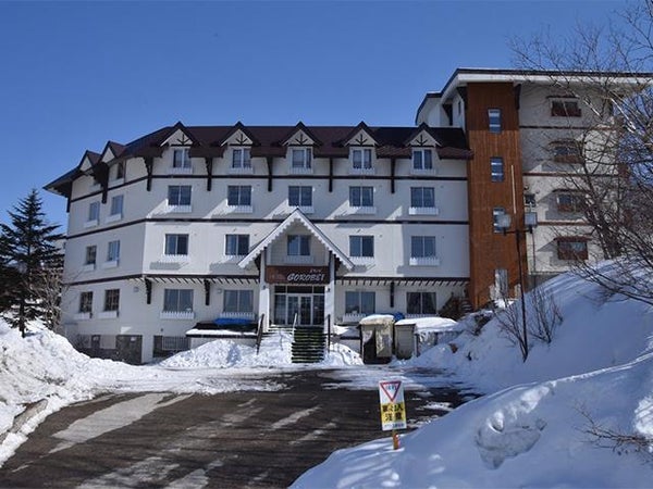 ■●夜発バス 志賀高原(全山券) 12・1月出発セール ホテル五郎兵衛(1泊4日)1